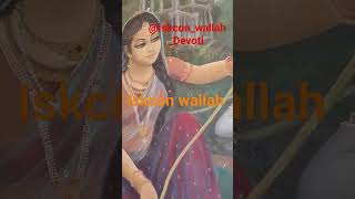 #kartikmass2023#kartikmass #kartikmass_status#damodarastakam @myashraya @Iskcon_Wallah_Devoti.