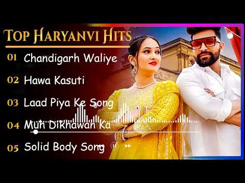 New Haryanvi Songs | New Haryanvi Jukebox 2023 | Top Haryanvi All Superhit Songs