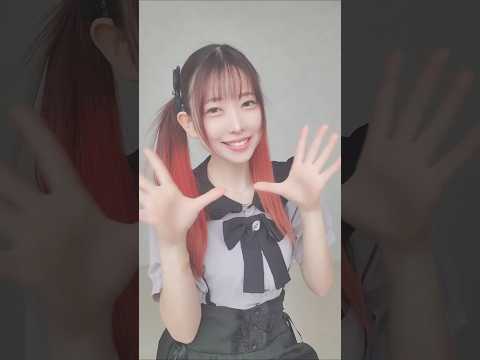 私の一番かわいいところ　#shorts #tiktok