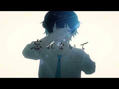 【歌ってみた】流星のパルス / covered by にゃとりうむ