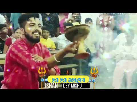 ঢাক আরতি  Part -1