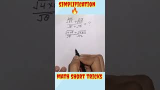 Simplification/ Root #maths #shorts #short #education #youtubeshorts #feedshorts #ytshort #yt