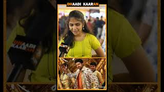 Arabic Kuthu மாதிரி வேணும்🙏🔥 | Varisu First Single Expectations   #varisufirstsingle #varisupongal