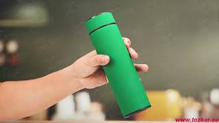 Temperature LED Display Bottles 500ml with Soft Touch Finish | TezkarGift Dubai