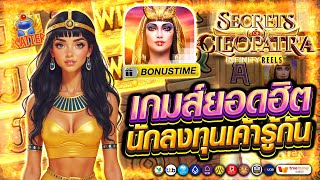 สล็อตวอเลท2025 สล็อตวอเลทล่าสุด สล็อตวอเลทไม่มีขั้นต่ำ สล็อตวอเลทออโด้