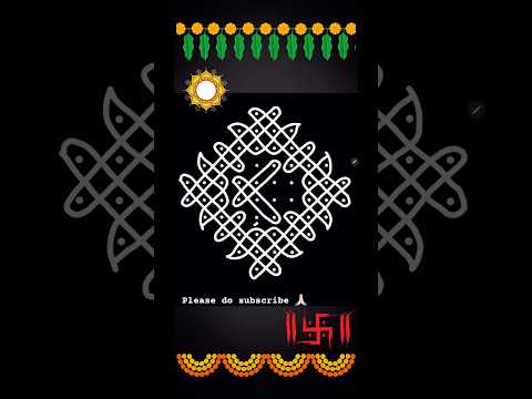#rangoli #kolam #muggulu #rangavalli #viralvideo #youtubeshorts #ytshorts #yt