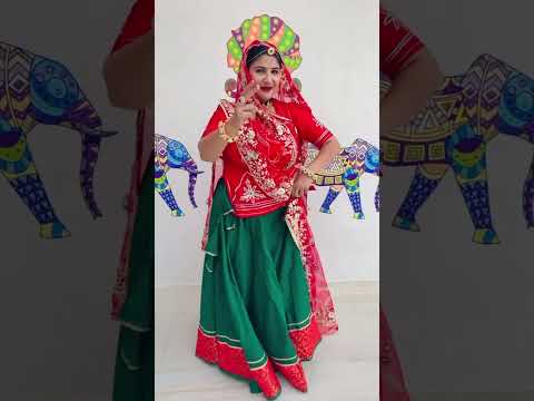 राजस्थानी डाँस #rajputiculture #dancechoreography #rajasthanidance #rajasthan #raksharajpurohit