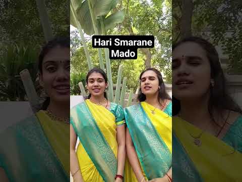 Hari Smarane Mado - Yamuna Kalyani - S.Aishwarya & S.Saundarya