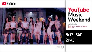 NiziU SPECIAL PERFORMANCE VIDEO MEDLEY FOR MUSIC AWARDS JAPAN 2025