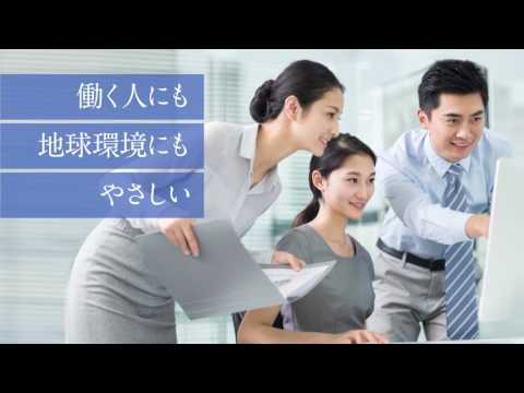 『インパクトムービー®』株式会社トヨックス様　オーロラ輻射