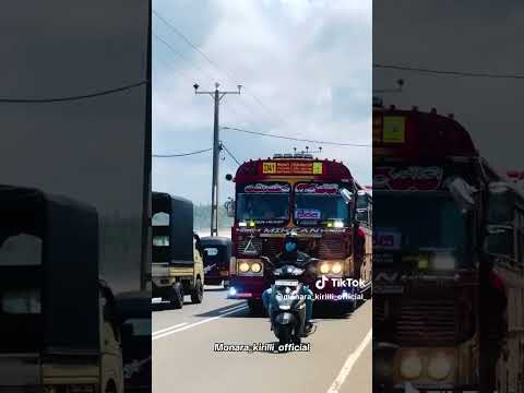 මාතර පාරේ කිරිල්ලි💙🥰❤️#bus #automobile #sinhalasongs #trending #bus#Trending #touristattractions
