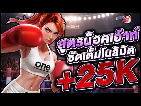 สล็อตทุนน้อย สล็อตวอเลท สล็อตทุนน้อยวอเลท สล็อตแตกง่าย สล็อตpg