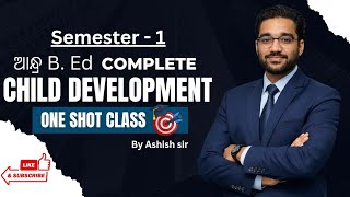 Complete Child Development in One shot Class ll Semester 1