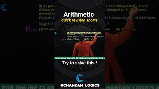 Arithmetic Quick Revision Shorts by Chandan venna sir in telugu #chandan_logics #chandan_venna_sir