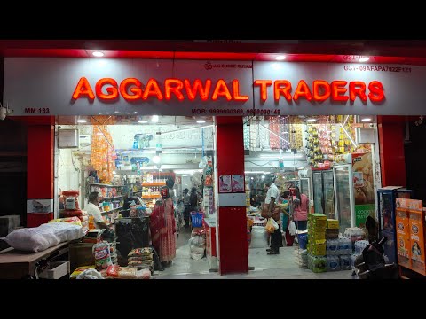 Fast Billing Software For Retail Shop Aggarwal Traders8750633833 #billingsystem #pointofsalesoftware