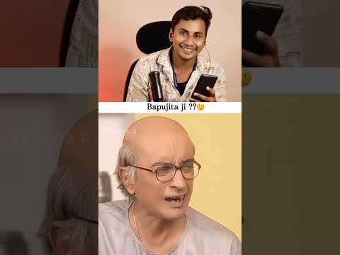 Bapuji😂 | try not to laugh | funny videos #shorts #funny