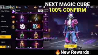 Free Fire Next Magic Cube Store Update 🔥 | New Magic Cube Bundles | 100% Confirmed Rewards