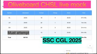 Oliveboard chsl live mock 14-15 July #cgl #motivation #ssccgl #mocksolution