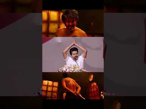 TVK vs DMK 🥵 #tvkvsdmk