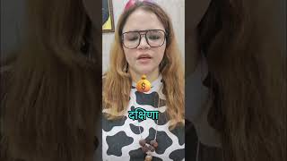 Business loss #ayattri #energyhealing#astrology #vastu #remedies#remedy#business #loss #businessloss