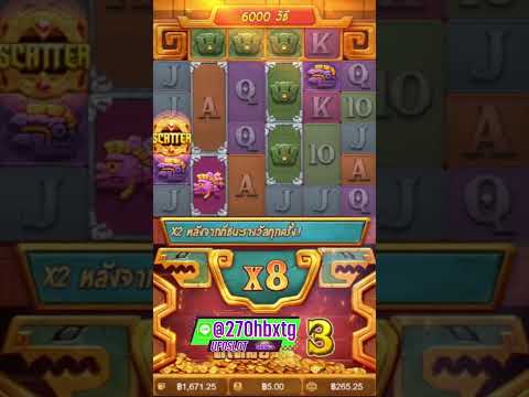 Treasures of Aztec │ สล็อตPG สาวถ้ำPG ➤