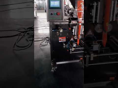 Fully automatic rice packing machine