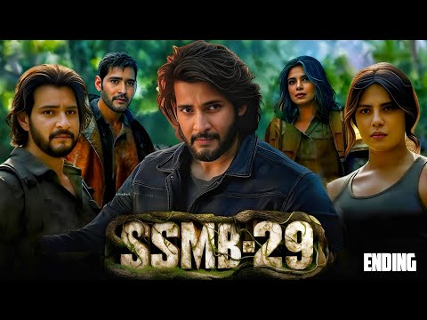 SSMB29 Full Movie | Mahesh Babu | S S Rajamouli | Priyanka Chopra | Hindi Story Recap & Facts