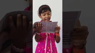 കൊച്ചേട്ടൻ്റെ കത്ത് 24 Lia Shaju St Thomas L P S Thomapuram Chittarikkal