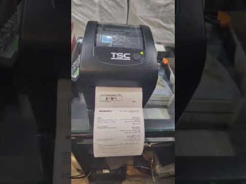 #BARCODEPRINTER #barcodescanner