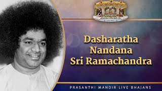 Dasharatha Nandana Sri Ramachandra | Prasanthi Mandir Live Bhajans | Sai Kulwant Hall