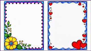 Latest Border Designs for Projects | Simple & Attractive | Assignment