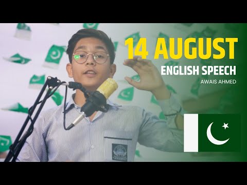 Best 14 August Speech | 14 August English Speech | Independence Day Speech