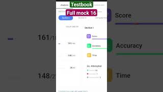 #ssccgl #mocksolution #maths #gs #english #mains #testbook #reasoning