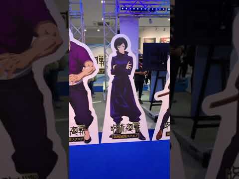 呪術廻戦領域展開スクエア等身大パネル