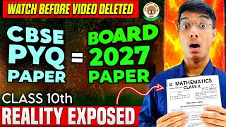 CBSE PYQ = 2027 BOARD PAPER 🔥 Watch Before Deleted 🔴