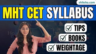 MHT CET Syllabus 2026 | Physics, Chemistry, Mathematics & Biology Syllabus Details #mhtcetsyllabus