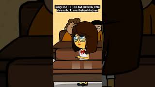 School me aane wala thought😝 || TOONSPAGE99 || ytshorts#animation#schoolthoughts#icecream#cartoon#yt