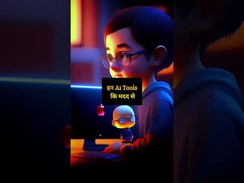 Bina face dikhaye youtube channel kaise banaye #viral #flutterprotips #flutterprotipsandtricks #dart