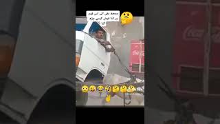 #ShortsGiggles#LaughBlitz#QuickComedyFix https://www.youtube.com/@humtvvideos5279#try not to laugh