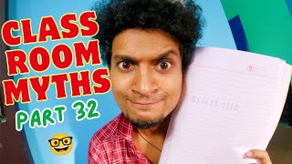 Class Room Myths ( 32 ) | Malayalam Vine | Ikru