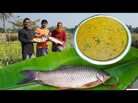 উত্তরবঙ্গের বিখ্যাত আলু ঘাটি রান্না করলাম | Alu Ghati