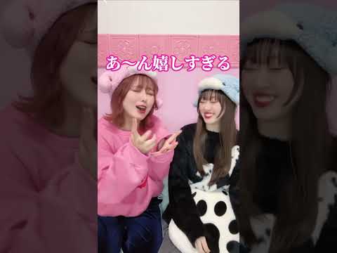 【TikTokバズ音源】ノリ悪すぎる…【クリスマス遊ぼうよ】