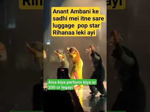 Rihanaa ji ka 200 cr wali dance#subscribe#viral#trending