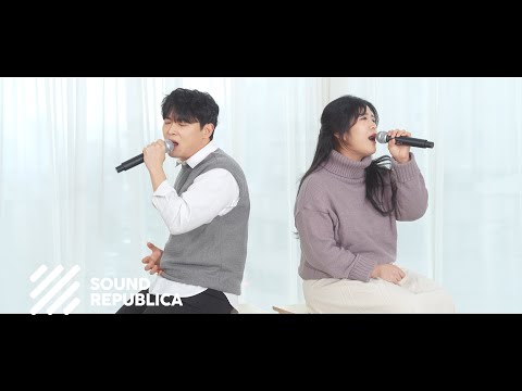 [Teaser] 이태후, 설린 - 서툰이별앞에