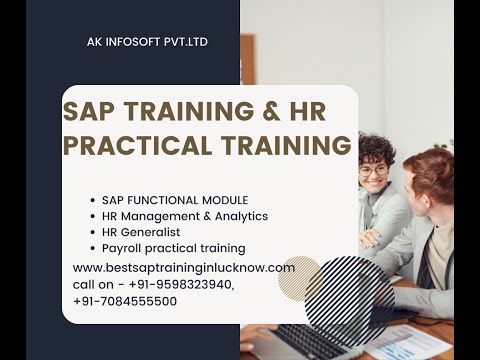 SAP Functional Modules  A Fresher's Guid 2023