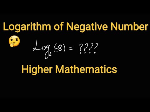 Logarithm  of Negative Number |Higher  Mathematics