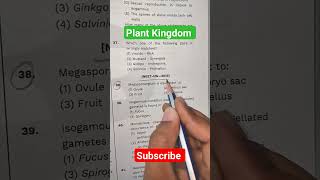 plant Kingdom MCQ practice 🎯 #aiims #neetexam #neet #study #neetpreparation #neetbiology #shorts