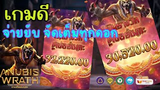สล็อตวอเลท สล็อตวอเลท pg สล็อต true wallet เว็บตรง true wallet สล็อตวอเลทแตกง่าย