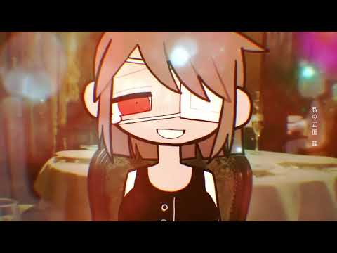 [Cuslu] Nightmare restaurant (악몽 레스토랑) Cover