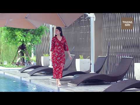 สิริวิลเลจ PART 3/3